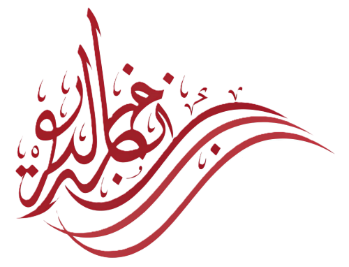 Chili pepper decoration